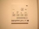 内観写真 アーベインテラス駒込Ⅱ