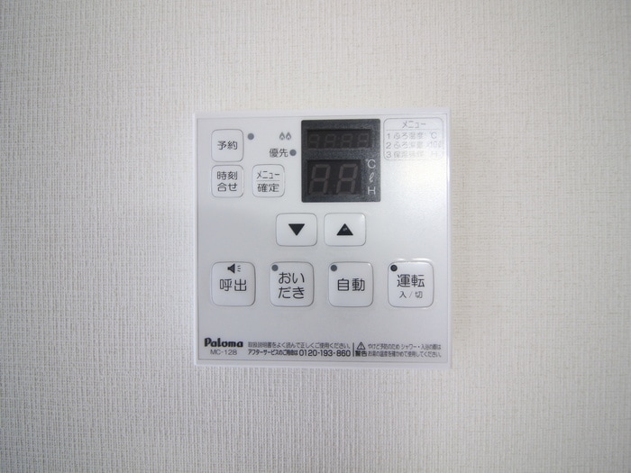 内観写真 アーベインテラス駒込Ⅱ