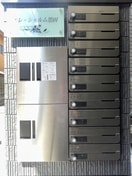 建物設備 エレ・シャルム墨田