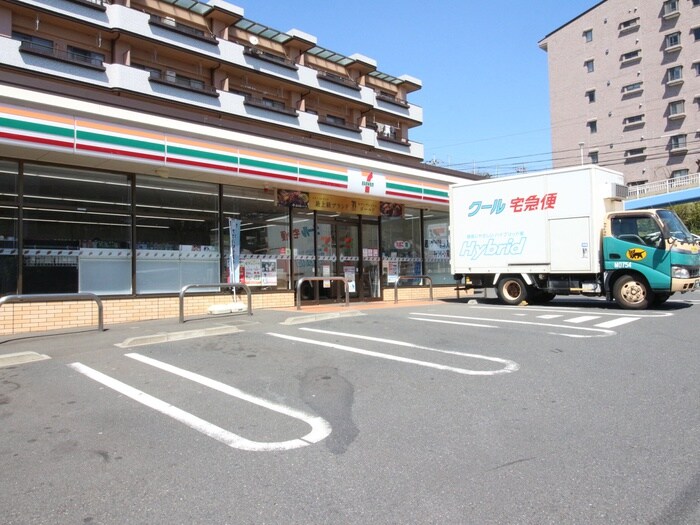 セブンイレブン 横浜市ヶ尾東店(コンビニ)まで252m グリーンキャッスル市ヶ尾