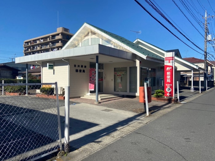 郵便局(郵便局)まで5m ブリーズドプランタン