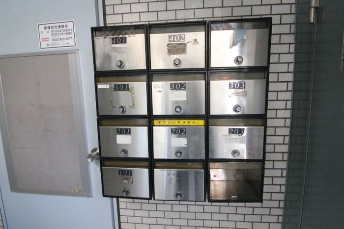 建物設備 ﾍﾞﾙﾄﾋﾟｱ永山２