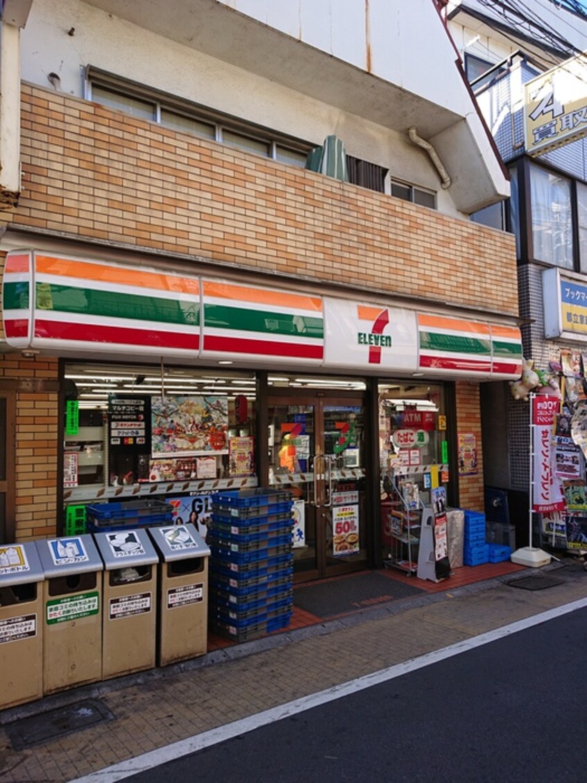 セブンイレブン　中野都立家政店(コンビニ)まで322m エトランゼ