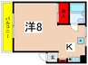 リバ－サイド柿生 1Kの間取り