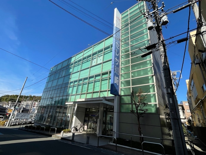 ＪＡセレサ川崎 柿生支店(銀行)まで4504m リバ－サイド柿生