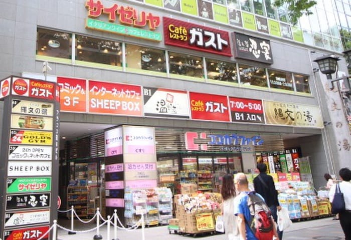 ガスト(その他飲食（ファミレスなど）)まで450m ＬＡ　ＣＯＮＦＯＲＴＥ府中