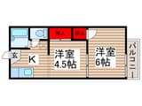 スクエア・ワン