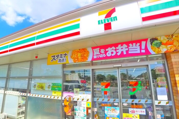 セブンイレブン(コンビニ)まで200m ガリシア竹ノ塚