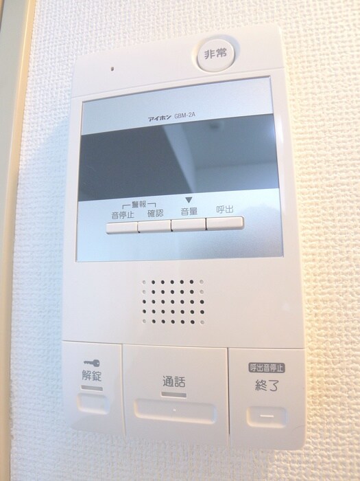 内観写真 サリシャン市川