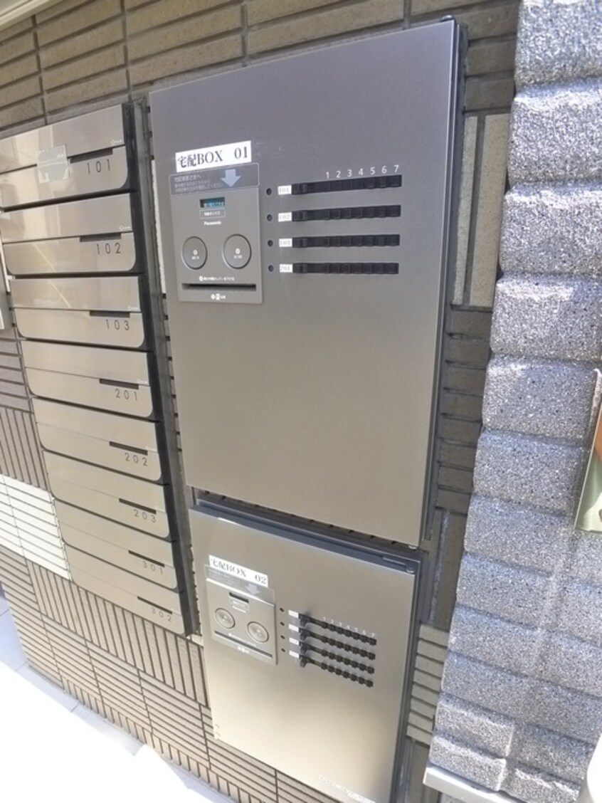 建物設備 アフェット西都賀