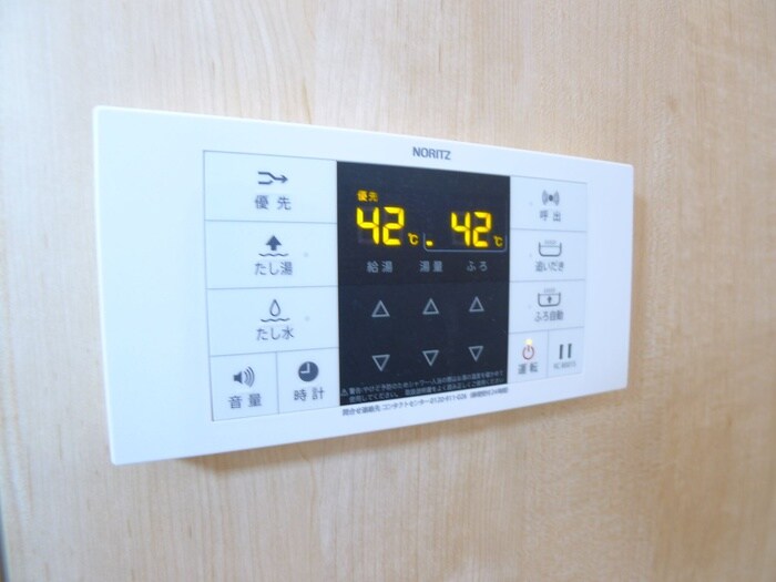 内観写真 アフェット西都賀