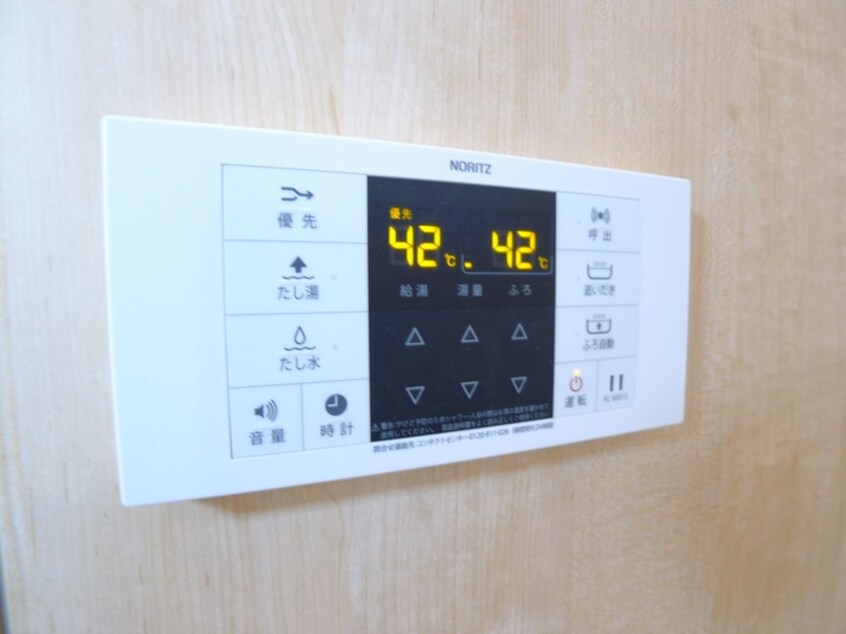 内観写真 アフェット西都賀