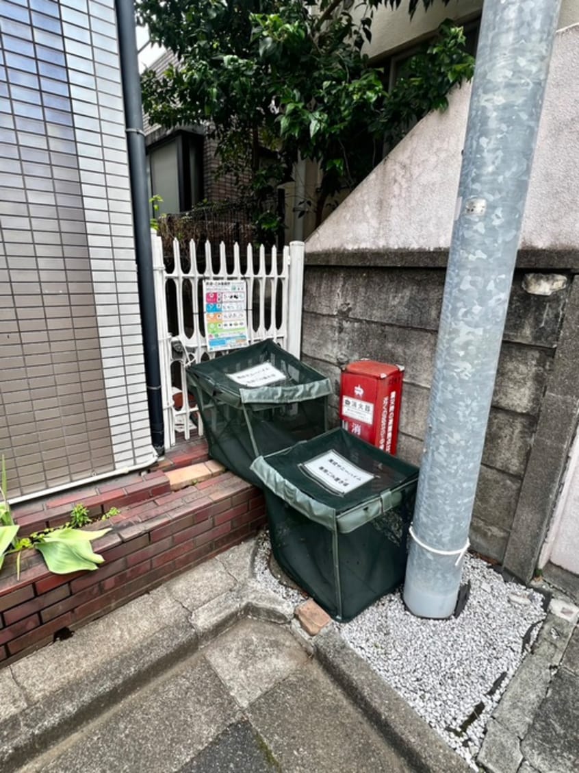 周辺環境 萬成サニーハイム