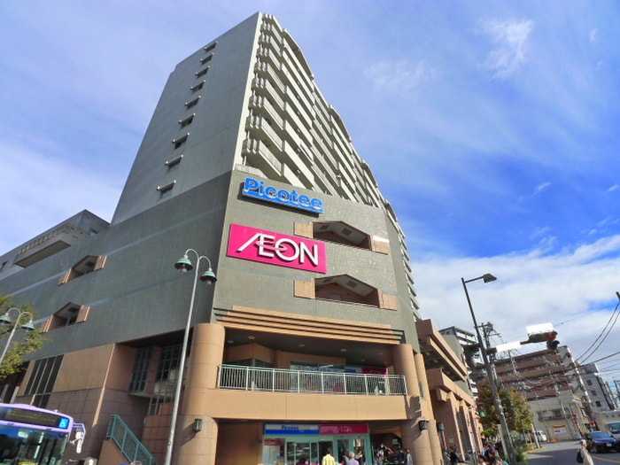 周辺環境 土田ハイツ