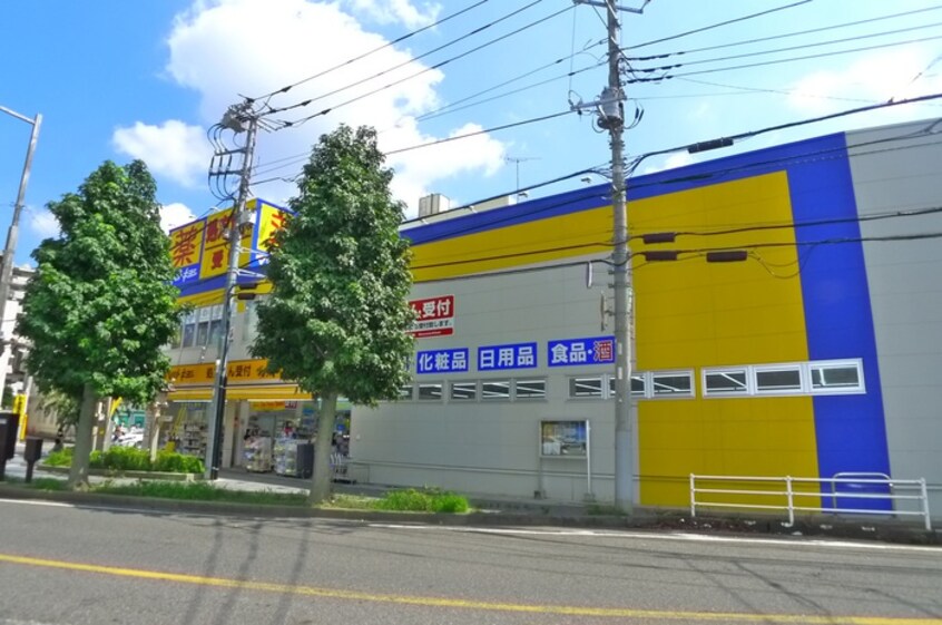 マツモトキヨシ北小金店(ドラッグストア)まで500m 土田ハイツ
