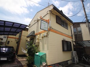 メゾンドアツミA