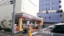 北町３丁目　セブン(コンビニ)まで276m アプロ－ズ廣神