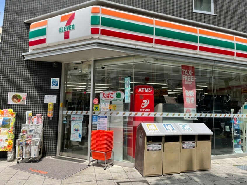 セブン-イレブン 千代田岩本町２丁目店(コンビニ)まで350m パティオ神田