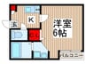 アークシティ南鳩ヶ谷 1Kの間取り