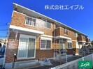 フォーサンズの外観
