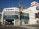 横浜銀行(銀行)まで331m オ－ヴ林間