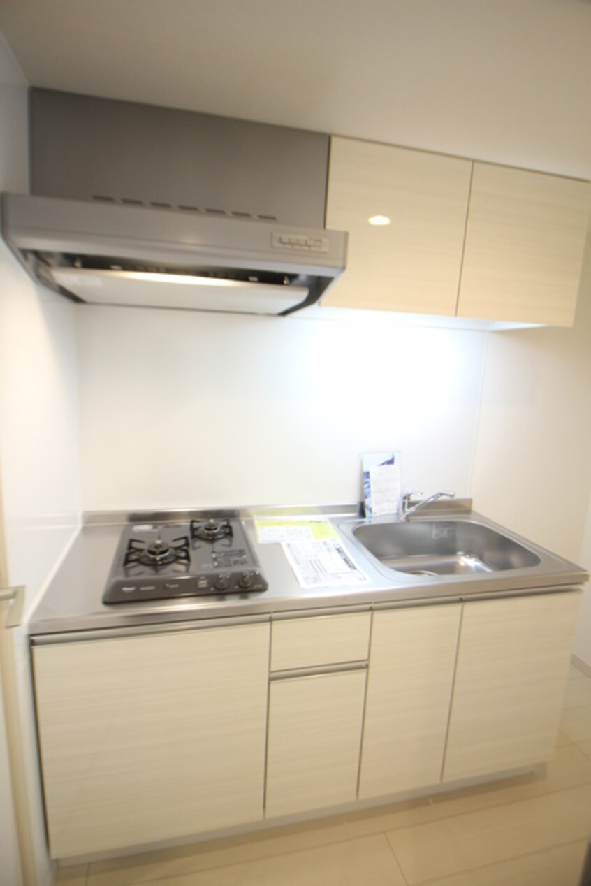 キッチン リブリ・茜