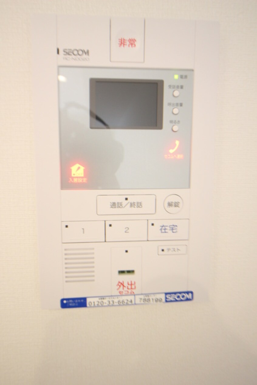 内観写真 リブリ・茜