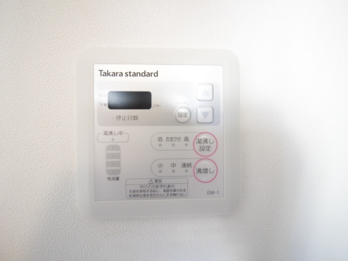 内観写真 COCOCUBE洗足池