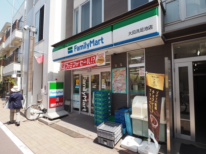 ファミリーマート大田洗足池店(コンビニ)まで50m COCOCUBE洗足池