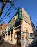 モスバーガー洗足池店(ファストフード)まで131m COCOCUBE洗足池
