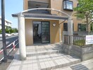 エントランス部分 原第８マンション