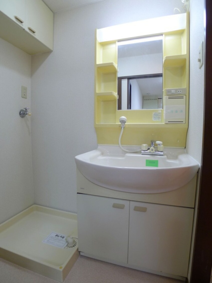 洗面 原第８マンション