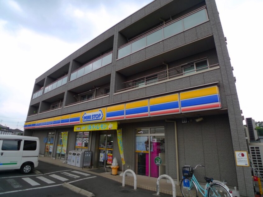 ミニストップ(コンビニ)まで244m 原第８マンション