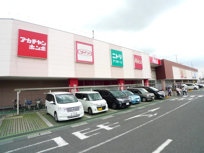 セブンタウン(ショッピングセンター/アウトレットモール)まで650m 原第８マンション