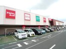 セブンタウン(ショッピングセンター/アウトレットモール)まで650m 原第８マンション