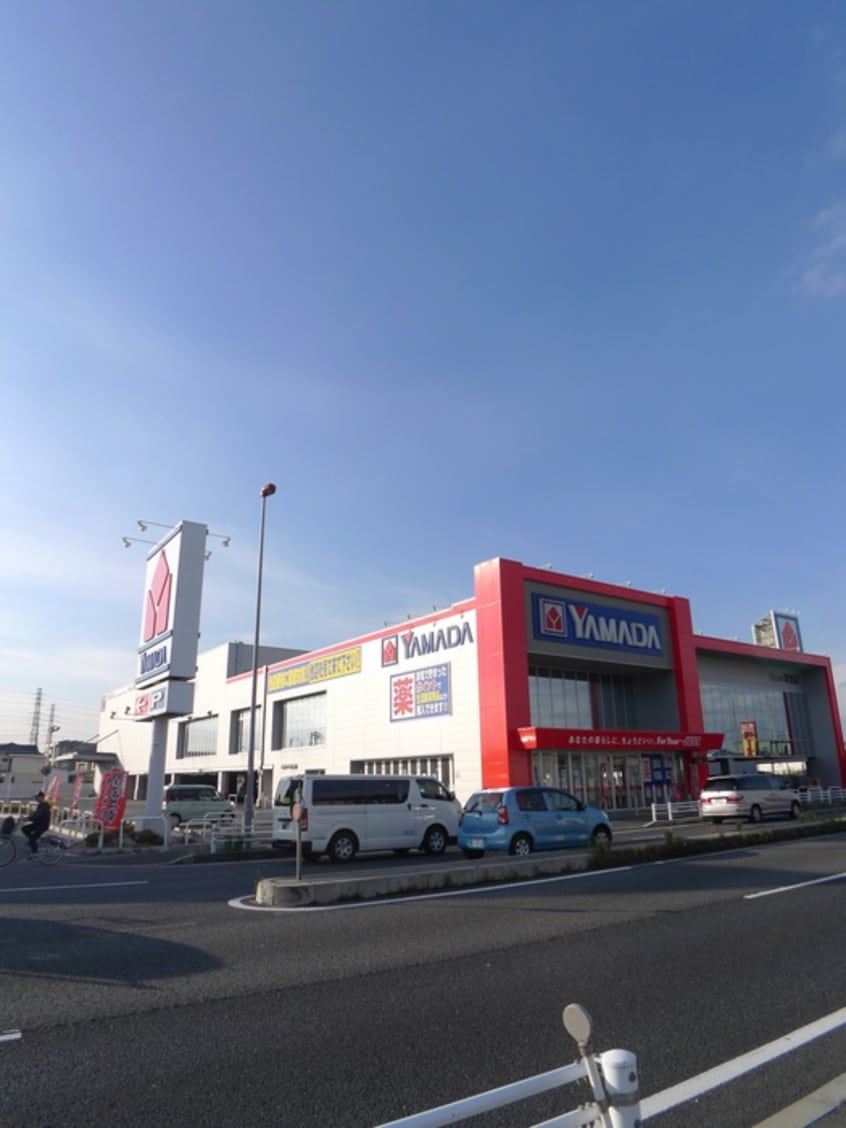 ヤマダ電機(電気量販店/ホームセンター)まで500m パラシオンＡ
