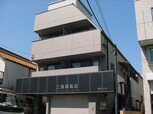 徳友ハイム