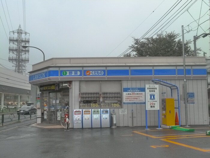 ローソン 杉並宮前一丁目店(コンビニ)まで164m ハウス横倉