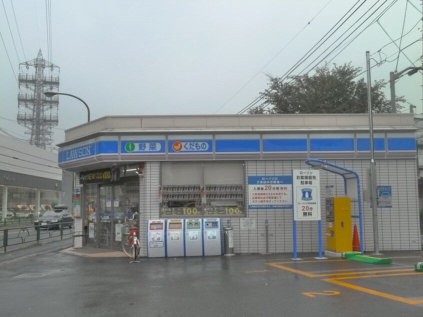 ローソン 杉並宮前一丁目店(コンビニ)まで164m ハウス横倉