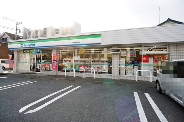 ファミリーマート 小平学園西町店(コンビニ)まで341m ラルジュ一ツ橋Ⅱ