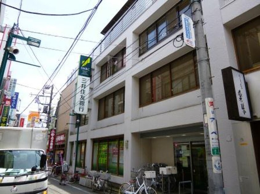 三井住友銀行下北沢支店(銀行)まで407m 代沢ファイヴコ－ト