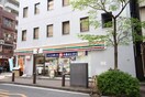 セブンイレブン芝2丁目店(コンビニ)まで230m リバーレ芝公園