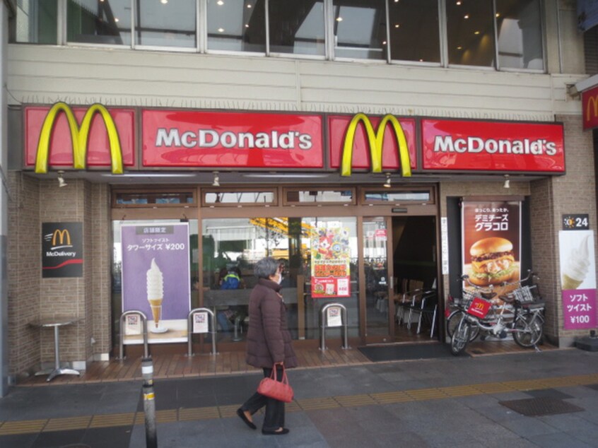 マクドナルド 巣鴨店(ファストフード)まで254m La Douceur巣鴨West