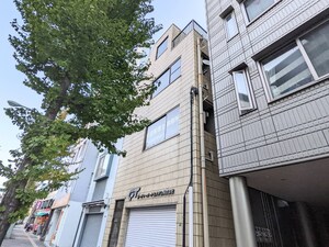 アマガイコ－ポ