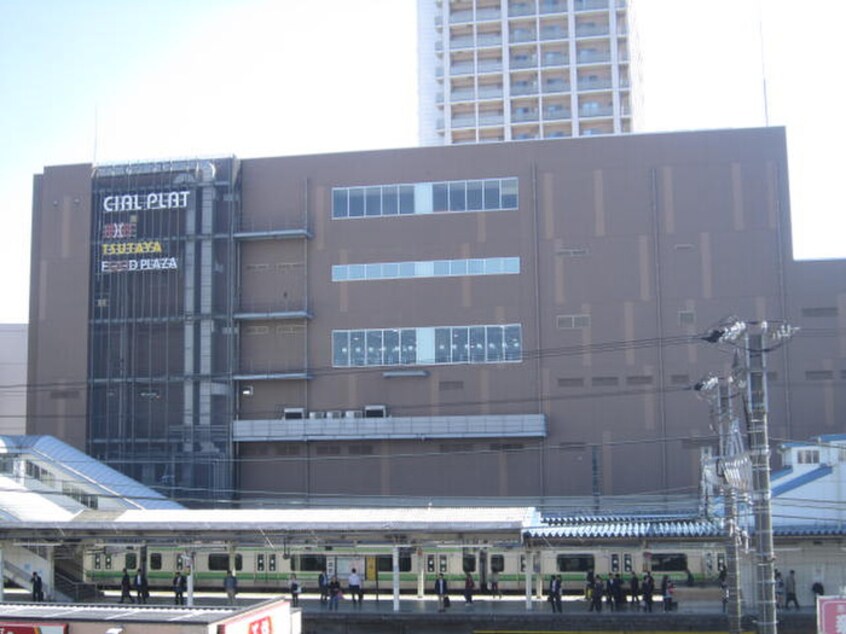CIAL PLAT東神奈川(ショッピングセンター/アウトレットモール)まで596m サンテラス反町公園