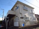 外観写真 テラスＴＥＮＳＨＯＷ
