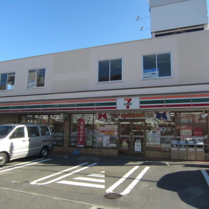 セブンイレブン横須賀三春町店(コンビニ)まで550m テラスＴＥＮＳＨＯＷ