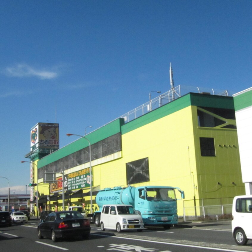 ヤマダアウトレット館(電気量販店/ホームセンター)まで1200m テラスＴＥＮＳＨＯＷ