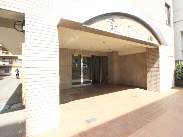 外観写真 ベルコート北浦和