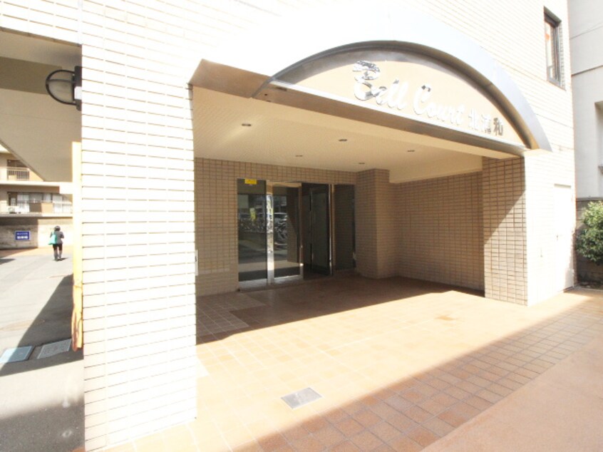 外観写真 ベルコート北浦和